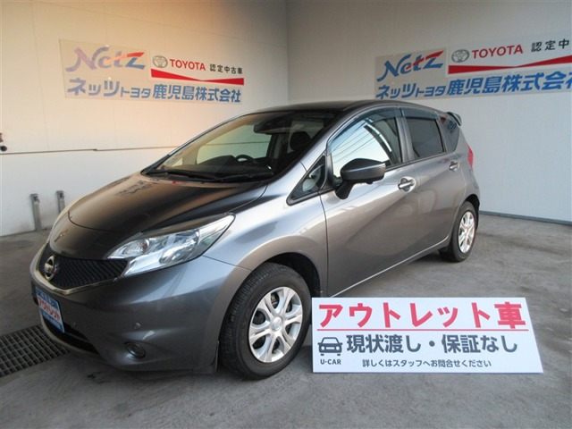 ノート 1.2 X DIG-S 