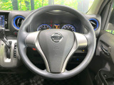 ステアリングも使用感が少なく、きれいな状態となっております♪