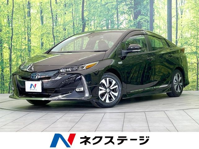 プリウスPHV 1.8 S セーフティパッケージ 