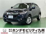 ホンダ ヴェゼル