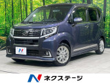 ダイハツ ムーヴカスタム