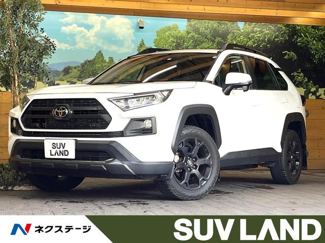 RAV4 2.0 アドベンチャー オフロードパッケージ 4WD （6BA-MXAA54）