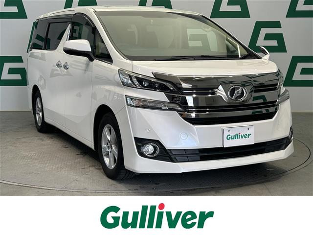 ヴェルファイア  X 修復歴無し