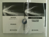 取扱説明書やメンテナンスノート、スペアキーも揃っております