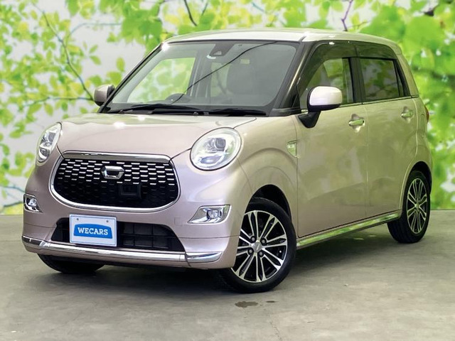 キャスト スタイル G SAII 