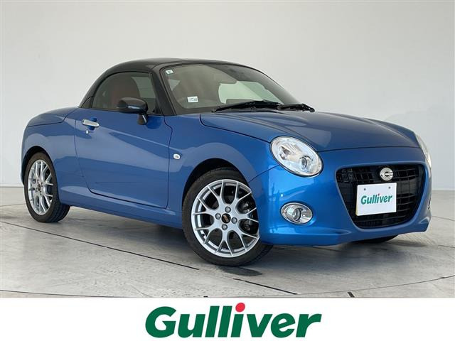 コペン セロ 修復歴無し