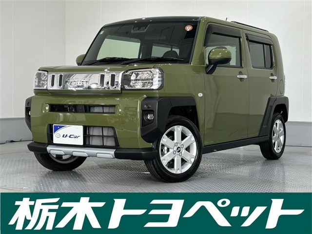 タフト G クロム ベンチャー 