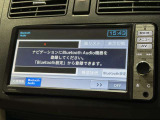 ☆諸費用が高く見えるのには理由があります!☆保証は1ヶ月1000km&オイル交換2年間無料のプランも♪