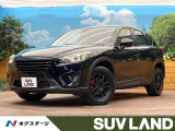 SDナビ 禁煙車 スマートシティブレーキサポート クルーズコントロール