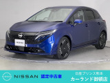 日産 ノートオーラ