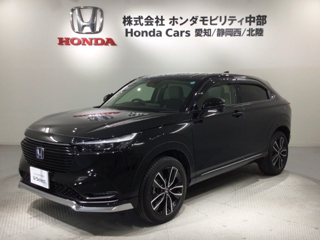 ヴェゼル 1.5 ハイブリッド Z 