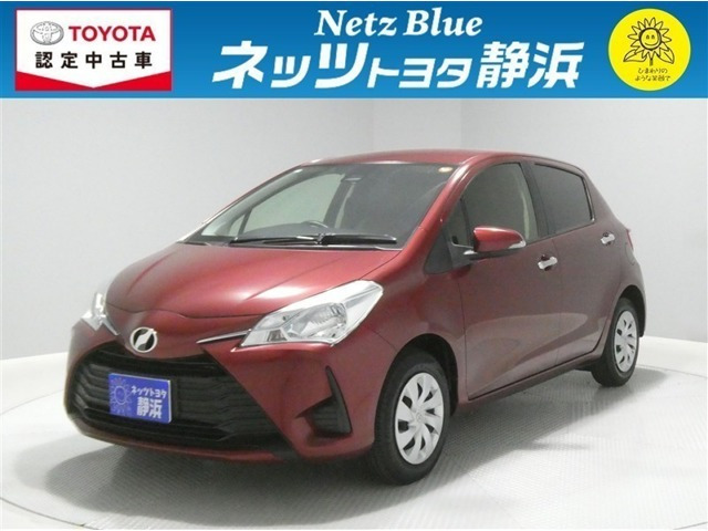 ヴィッツ 1.0 F アミー