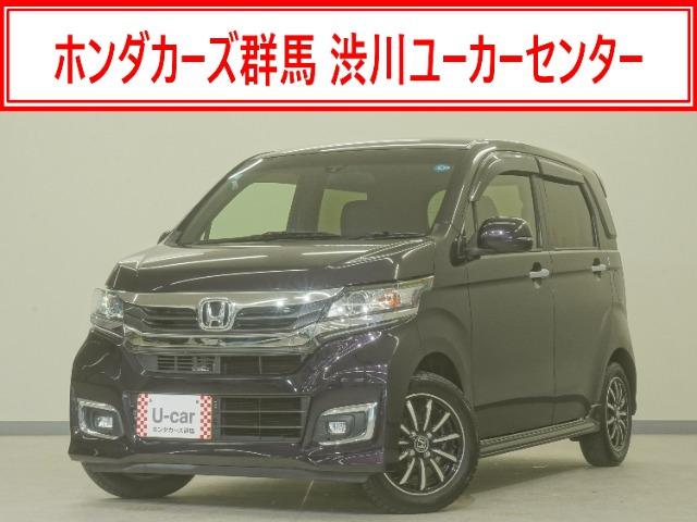 N-WGNカスタム G SSパッケージ