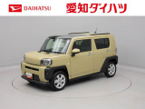 ダイハツ タフト