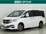 ホンダ ステップワゴン 1.5 スパーダ 4WD