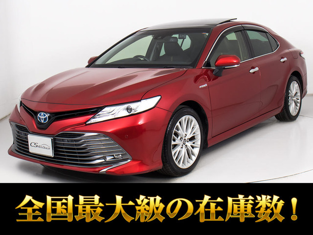 カムリ 2.5 G レザーパッケージ 禁煙 ワンオーナー サンルーフ 低走行車