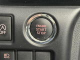 【プッシュスタート】スマートキーを持っているだけ、鍵を差し込むことなく、ボタンを押すだけでエンジン始動や停止を行うことができます。