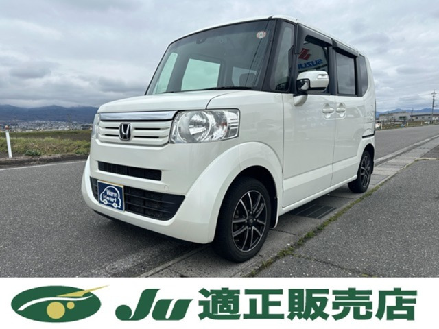 N-BOX G Lパッケージ 