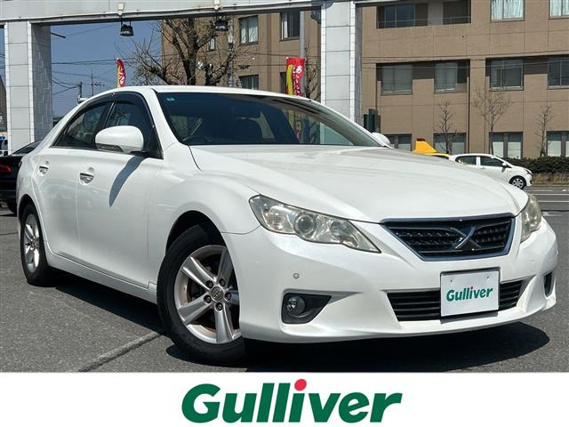 マークX 2.5 250G リラックスセレクション 修復歴無し