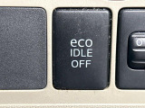 【アイドリングストップ】赤信号や渋滞で停車した際にエンジンを停止し、無駄な燃料の消費を抑えます。燃費向上や環境保護につなげる機能♪エンジンはブレーキを離せば再始動します。