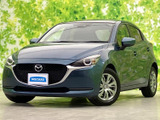 【中古車情報】マツダ MAZDA2 1.5 15S プロアクティブ  の中古車詳細（走行距離：7.4万km、カラー：エターナルブルーマイカ、販売地域：宮崎県宮崎市）