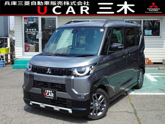 デリカミニ T プレミアム リミテッド エディション 