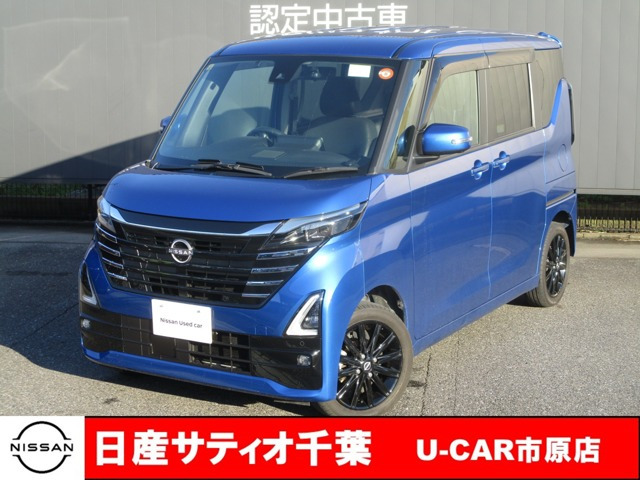 ルークス ハイウェイスター Gターボ プロパイロットエディション 4WD 