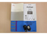 説明書・メンテナンスノート・スマートキーそろっています。