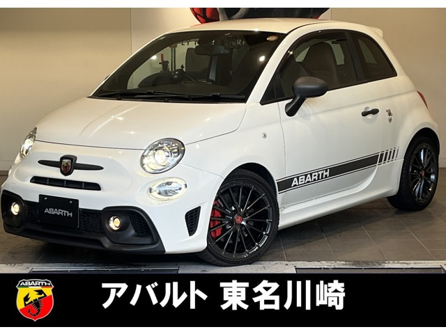 アバルト595 コンペティツィオーネ