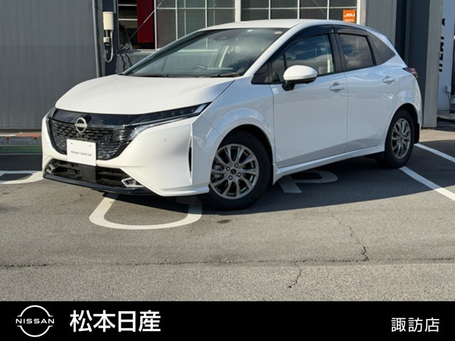 ノートオーラ 1.2 G 