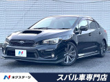 純正18インチアルミ 革巻きステアリング スマートキー 禁煙車