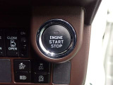 プッシュスタート付き。スマートキーで開け閉めらくちんです。