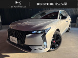 DSオートモビル DS4