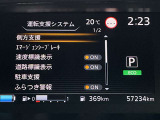 安全装備もばっちり。警告灯でドライバーにしっかりお知らせします。