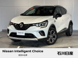 ルノー キャプチャー インテンス テックバック 2WD 当社試乗車 入庫しました♪ ボディカラーはブランナクレです☆