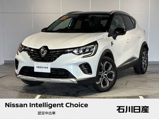 キャプチャー インテンス テックパック