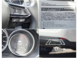 【MRCC】全車速追従型のクルーズコントロール!ドライバーがアクセルやブレーキの操作をしなくても、設定した車速内で車間距離を自動で調整・維持し、長距離走行時などのドライバーの負担を軽減します。