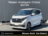 日産愛知販売 CarーSeiect中川の在庫車をご覧頂きまして誠にありがとうございます。この他にも画像がございますので、是非ご覧頂ければと思います。より詳しくお車をご覧いただけます。