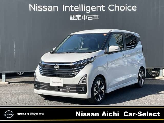 デイズ ハイウェイスター Gターボ 