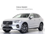 2022年モデル『XC60 B5 AWD Inscription』Google搭載 ドラレコ 48V シルバードーンメタリック harman/kardonプレミアムサウンド シートベンチレーション マッサージ機能【グループ 総在庫300台!】