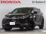 ホンダ CR-V