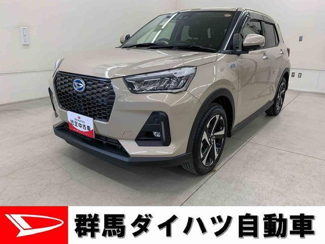 ロッキー  1.2 プレミアム G HEV