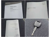 取説&メンテナンスノートはばっちり!
