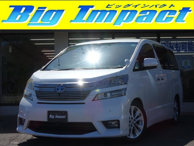 ヴェルファイア 2.4 Z 