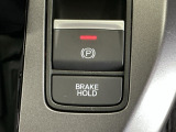 パーキングブレーキはスマートな電子制御式と合わせて渋滞時等にブレーキペダルから足を離しても停車状態を保持してくれるオートブレーキホールド機能で運転が楽になります。スタートはアクセルペダルを踏むだけ