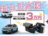 C3エアクロスSUV シャイン パック ブルーHDi ディーゼル 