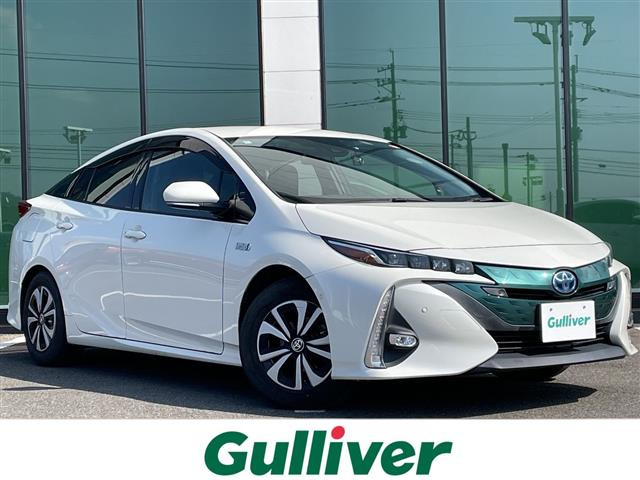 プリウスPHV 1.8 A 修復歴無し