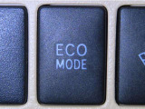 ECOモード走行が選択できます。