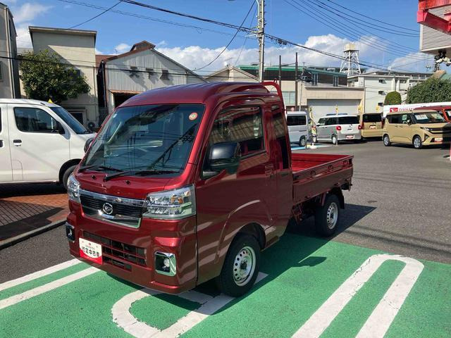 ハイゼットトラック ジャンボ エクストラ 4WD 