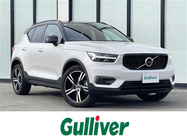 XC40 B4 AWD インスクリプション 4WD サンルーフ 修復歴無し